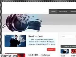 Sites similar to text-iz-pesni.ru
