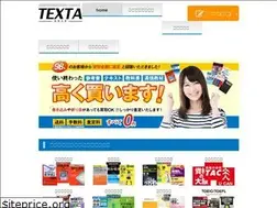 Sites similar to text-kaitori.net