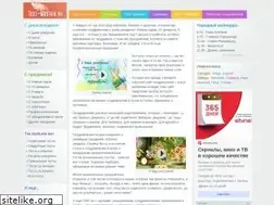 Sites similar to text-master.ru