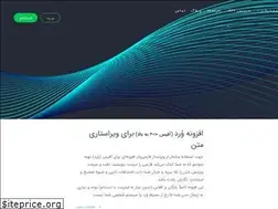 Sites similar to text-mining.ir