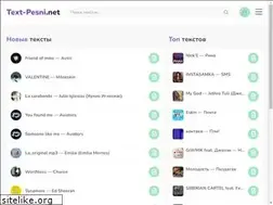 Sites similar to text-pesni.net
