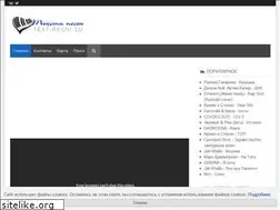 Sites similar to text-pesni.su