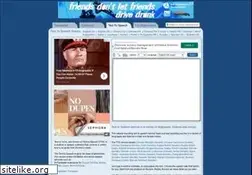 Sites similar to text-to-speech.imtranslator.net