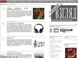 Sites similar to text.newlookmedia.ru