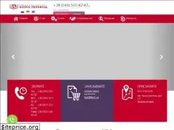 Sites similar to text.ua