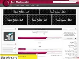Sites similar to text2beat.rozblog.com