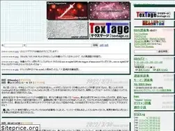 Sites similar to textage.cc