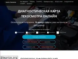 Sites similar to textalon.ru