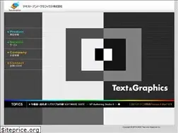 Sites similar to textandg.com