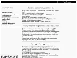 textb.net