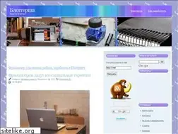 Sites similar to textblog.ru