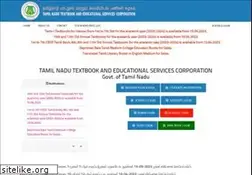 Sites similar to textbookcorp.in