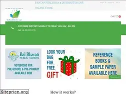 Sites similar to textbookmantra.com