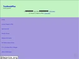 Sites similar to textbookplus.in