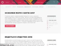 Sites similar to textbooks.com.ua