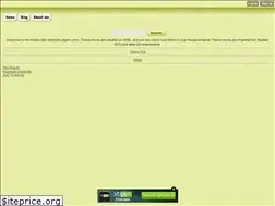 Sites similar to textbooks.xtgem.com