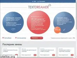 Sites similar to textdreamer.ru