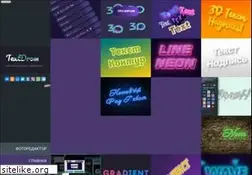 Sites similar to textdrom.com