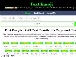 Sites similar to textemoji.us