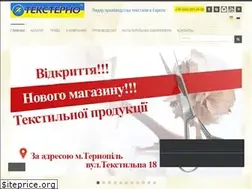 Sites similar to texterno.com