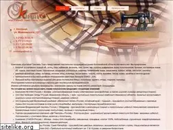 Sites similar to textil-kost.kz