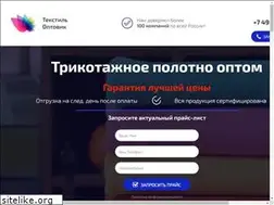 Sites similar to textil-optovik.ru