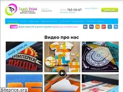 Sites similar to textil-print.ru