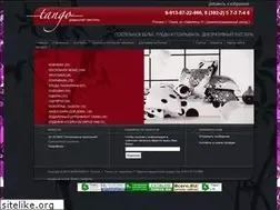 Sites similar to textil.tomsk.ru