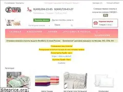 Sites similar to textilbest.ru