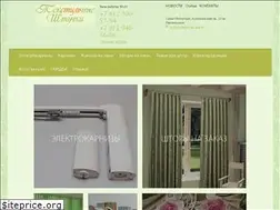 Sites similar to textile-details.ru
