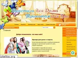 Sites similar to textile-dom.ru