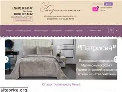 Sites similar to textile-gallery.ru