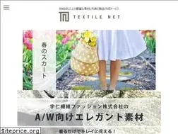 Sites similar to textile-net.jp