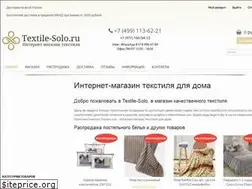 Sites similar to textile-solo.ru