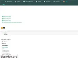 Sites similar to textile-tailor.com