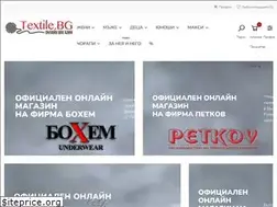 Sites similar to textile.bg