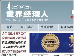 Sites similar to textile.icxo.com
