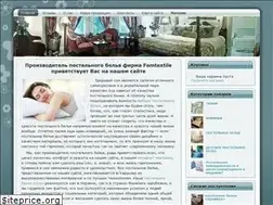 Sites similar to textile.in.ua