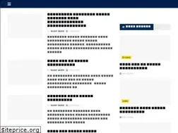 Sites similar to textilebangla.com