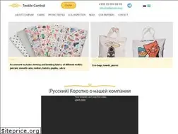 Sites similar to textilecontrol.uz