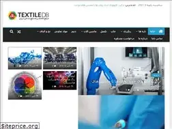 Sites similar to textiledb.ir