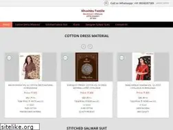 Sites similar to textilemarket.co.in