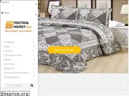 Sites similar to textilemarket161.ru