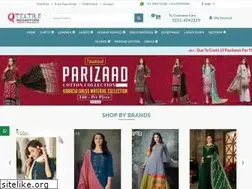 Sites similar to textilemegastore.com