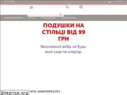 Sites similar to textileroom.com.ua