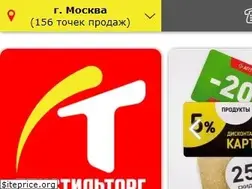 Sites similar to textiletorg.ru