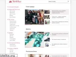 Sites similar to textiletrend.ru