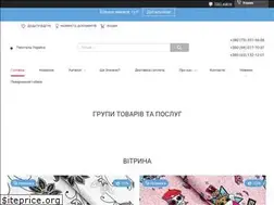 Sites similar to textileua.com