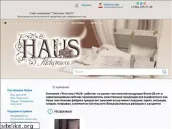 Sites similar to textilhaus.ru