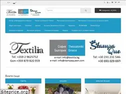 Sites similar to textilia.bg